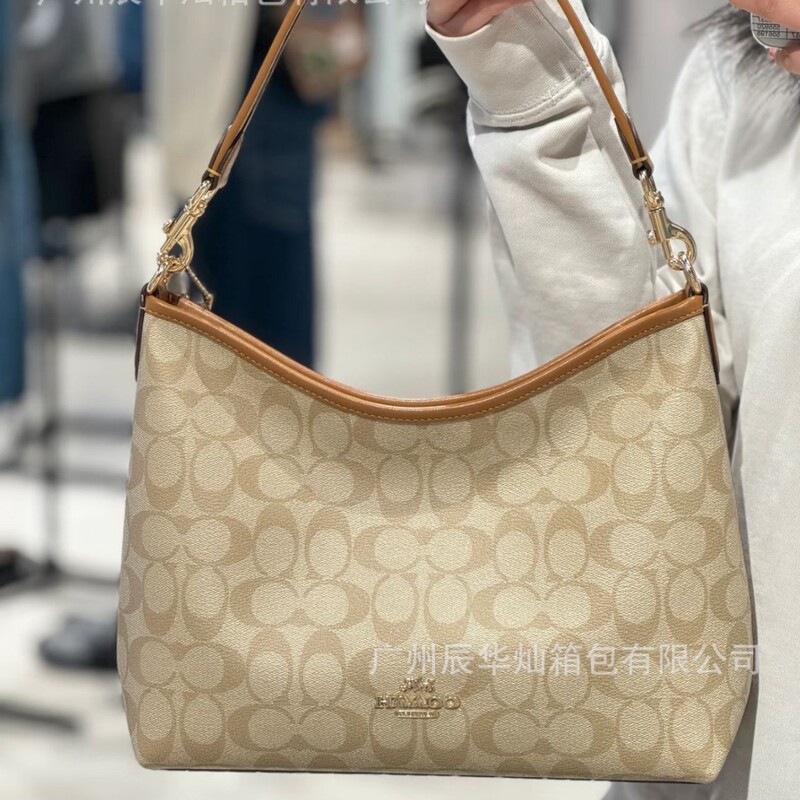 Koujia's New High-Quality Laurel Hobo Bag, Casual and Versatile, Large-Capacity Handbag, Shoulder Bag, Crossbody Bag, Tote Bag Koujia's New High-Quality Laurel Hobo Bag, Casual and Versatile, Large-Capacity Handbag, Shoulder Bag, Crossbody Bag, Tote Bag