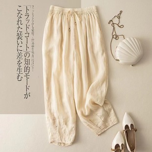 �������ѝŮ��ˇ�͹Ō����@���������eѝ���_2023�ļ��¿�