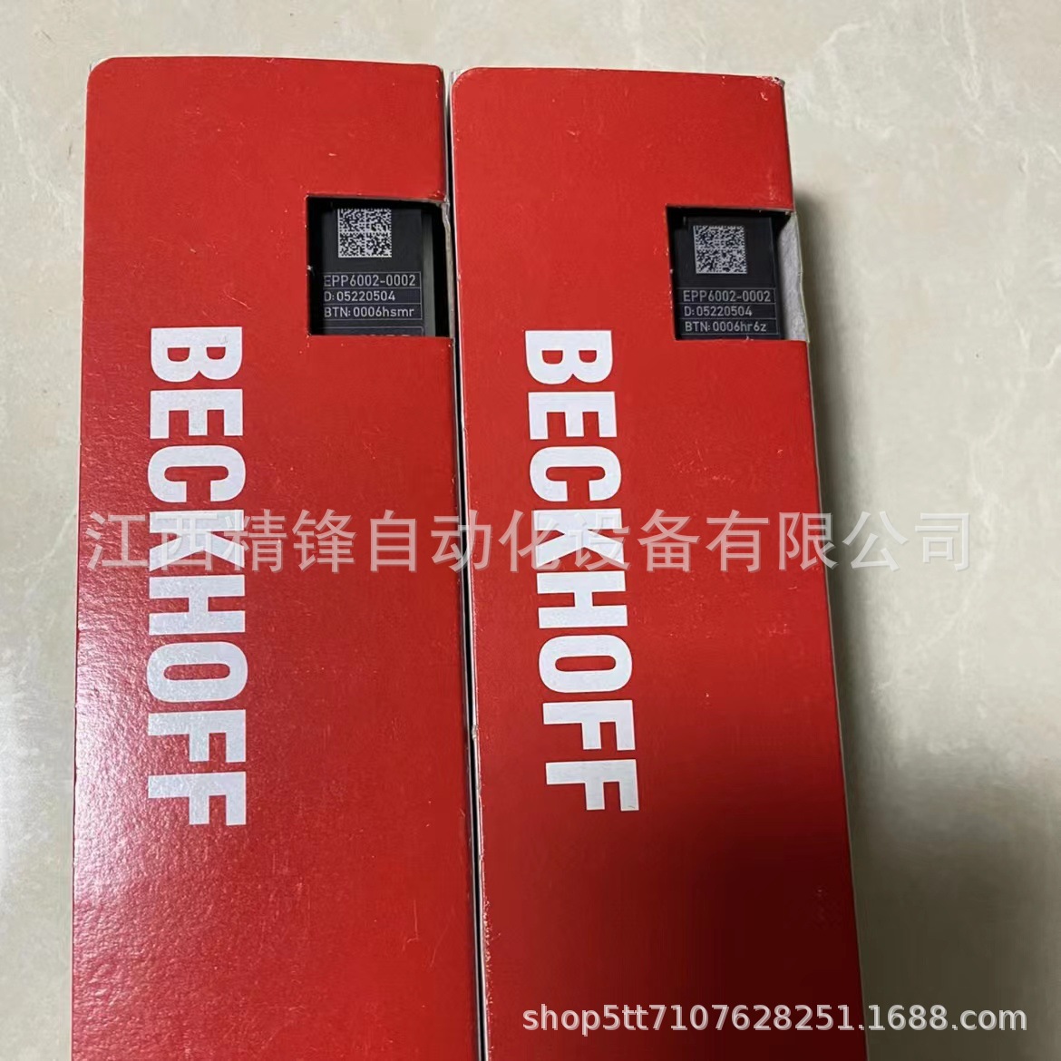 EPP6002-0002 德国倍福EtherCAT 端子盒全新现货  议价供应实拍