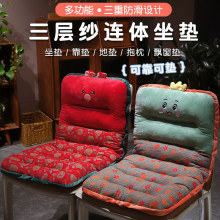 ���Ӽ��B�w���|�B�w���|�����|һ�w�k���Ҿ������|��ܛ�Ή|ƨ�|��