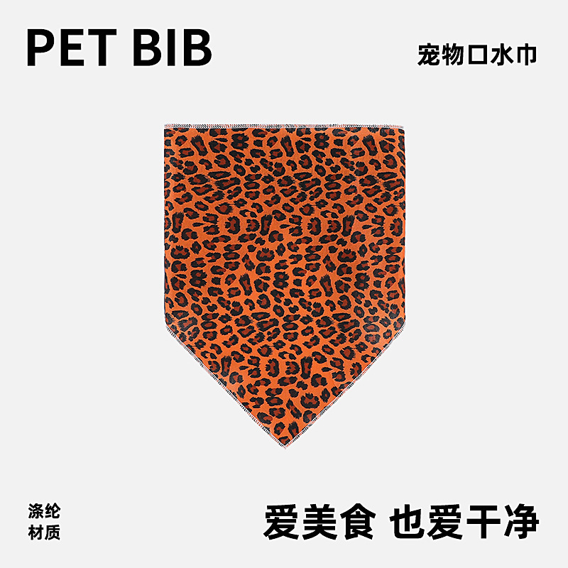 Mascota gato babero bufanda leopardo patrón mascota toalla triángulo perro babero gato babero suministros al por mayor