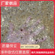 Explosions 3 plus 5 sequins bubble beads fabric embroidery lace fabric sequins trendy fashion clothing fabric fabric