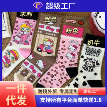 ��ϵ�ɐۿ�ͨ�����P��؈��Ͳ��Ů�WԺ�L�������m��������AB�m��Ů