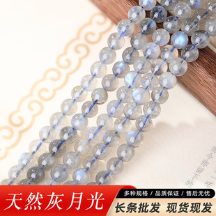 7A��Ȼ�{����¹�ʯˮ��ɢ���L�l���Ʒ�����LʯDIY�ֹ��Ʒ���
