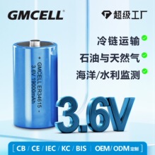 3.6v䇁�늳�er34615䇁�������늳�ˮ��늳ظߜ�pclһ�����늳�