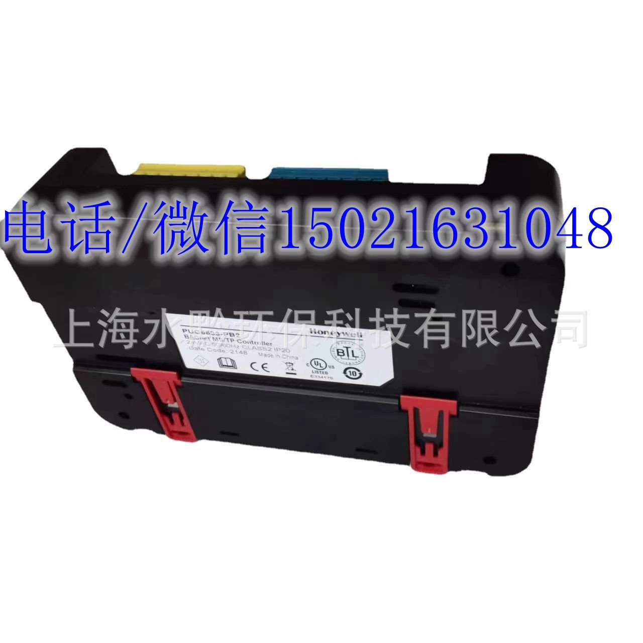 霍尼韦尔honeywellV5013P1002/ML7420A8088-ED电动三通调节阀价格