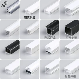 其它LED配件;灯具套件;LED电源