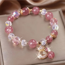 M 94202 Sweet delicate women's bracelet ��������Ů����