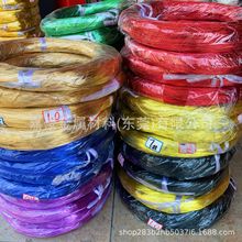 ������ɫ�X�z0.6mm���ֹ�diy����ܛ�X���u�X�����͔[���Sɫ�lؔ��