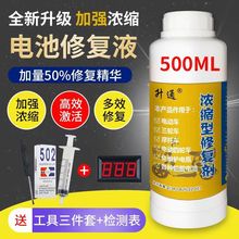 늄�܇�ޏ�Һ�ƿ�����U��늳�늽�Һͨ��500MLԭ�SԭҺ