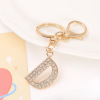 Metal keychain with letters, golden pendant, English letters, wholesale