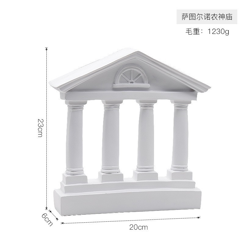 사쿠르노 사원