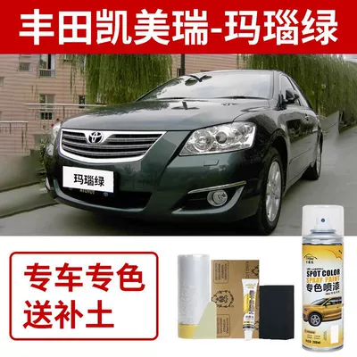 Repair, Avtomobil boya qələmləri - no-specifications-toyota-camry-agate-green