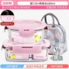 [Nordic Fan] Round 720+ length 680+ firebird bag+tableware