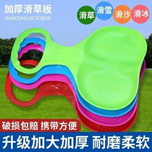 ���ݰ廮�݉|�ΰ廬��ƨ�����|С����ѩ�Ӻ�ͯ���˲�ƺ��ɳ