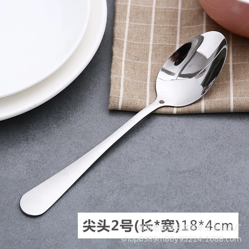 2호 뾰족숟가락