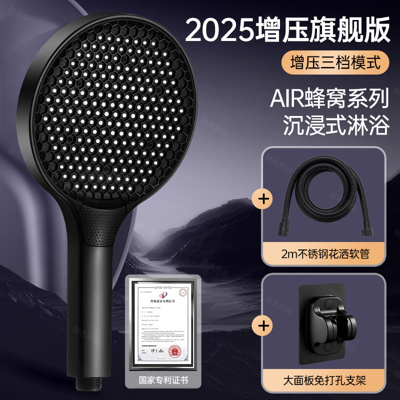 スーパーブーストシャワー 超加圧大型パネルシャワーヘッドセット 浴室用シャワーヘッド 大水量シャワーヘッド|undefined