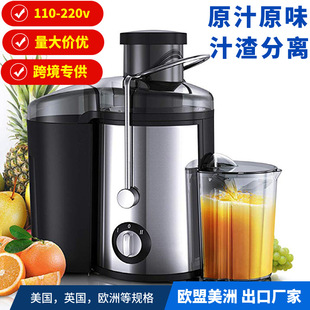 JUICERԭ֭�C�����rե������Vȫ�Ԅӳ�֭ˮ���Cե֭�C��֭���x�C