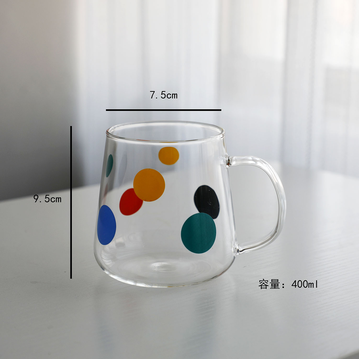 Large cup with handle