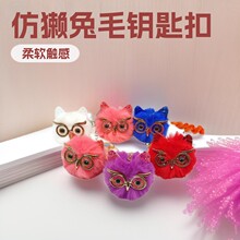 �¿�����Ƭ؈�^���«H�ô��۾�ë��耳׿ے����������l�