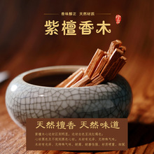 ��Ȼӡ����ɽ̴��ľľ�lԭľ�ϼ�ľ�K̴���������޹��������R