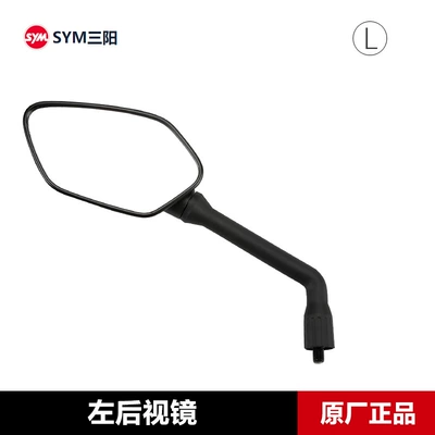 Original Sanyang motorcycle nine sister husband JOYMAXF300 XS300T-2 rearview mirror mirror mirror (Motorcycle rearview mirror) - left-rearview-mirror-original-genuine