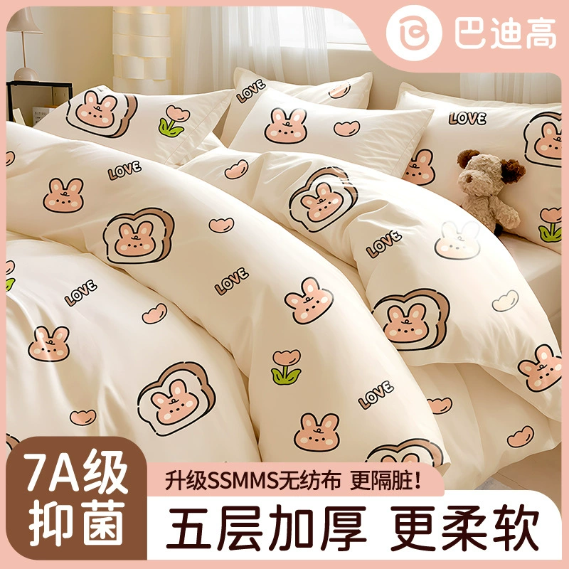 Одноразовые простыни, наволочки, наволочки, настилки, настилки, постельные принадлежности для путешествий в отеле утолщены, грязные двойные