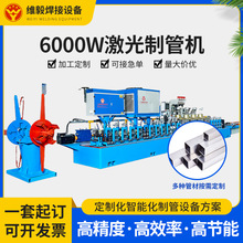 ���⺸�әC�t����е�ܲĺ��ӳ����Ԅӻ����C̼䓹ܼ����ƹܙC