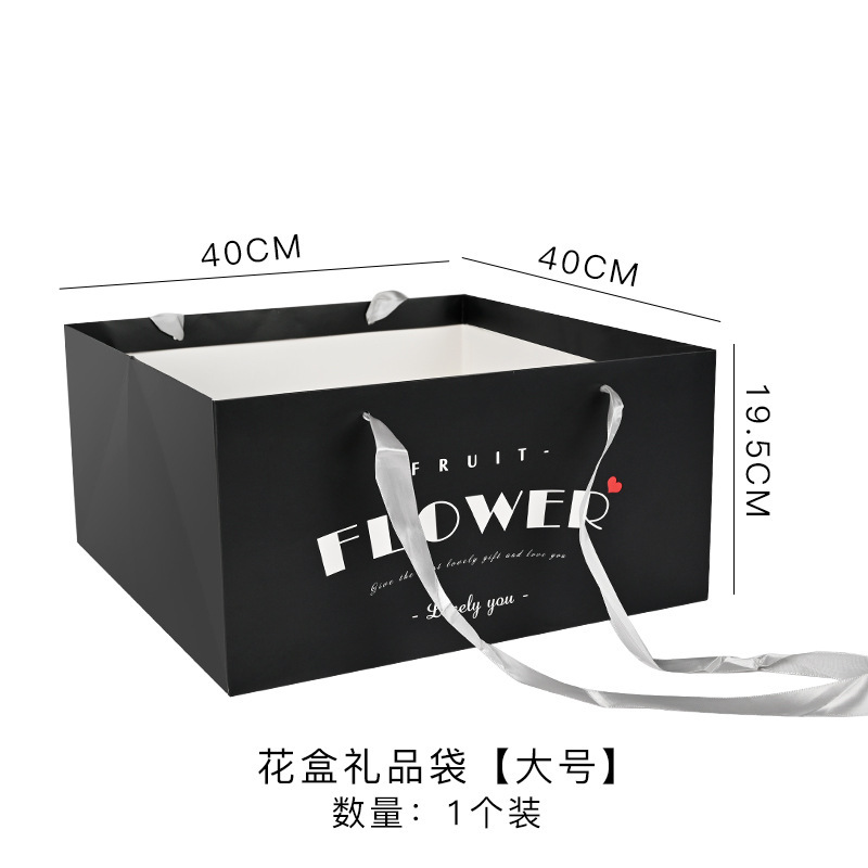 6つのギフトボックス、先生への感謝のギフト、6つのギフト、花とフルーツのボックス、先生への感謝のDIY素材パッケージ、フラワーボックス|undefined