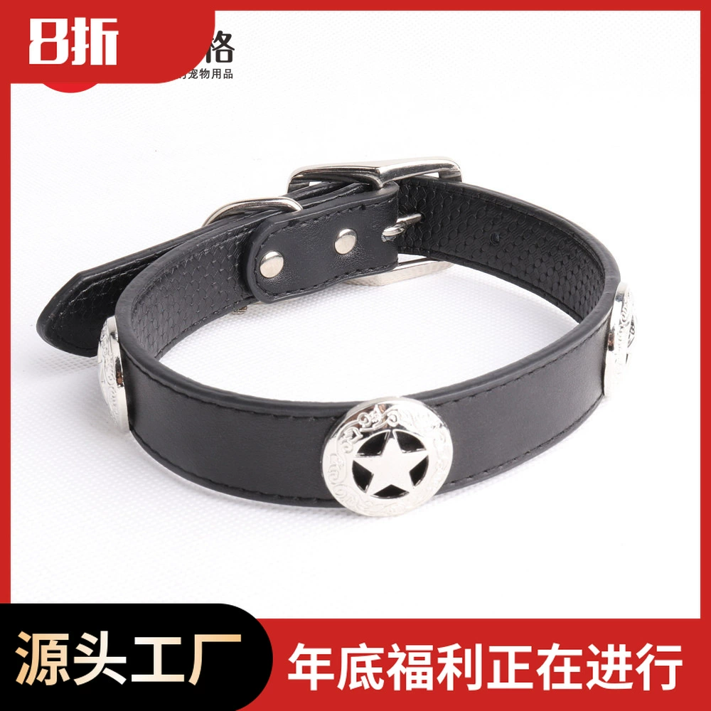 Aminger ошейник для домашних животных кожаный ошейник для собак может сочетаться с большим поводком для собак Завод прямых продаж