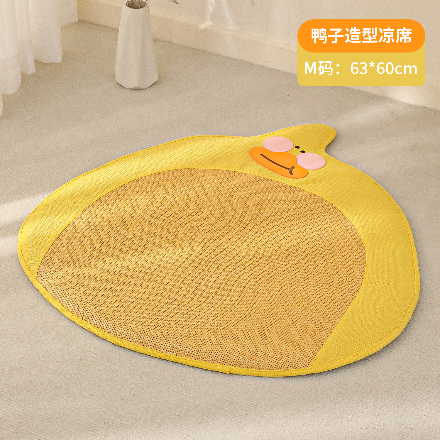 Perrera de verano nido fresco con forma de animal estera serie de alfombrillas para perros estera de verano para gatos estera de hielo para gatos