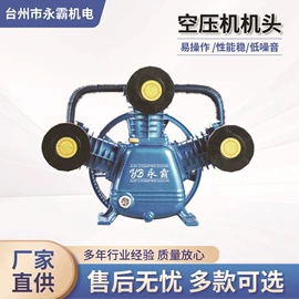 压缩设备;压缩设备配件