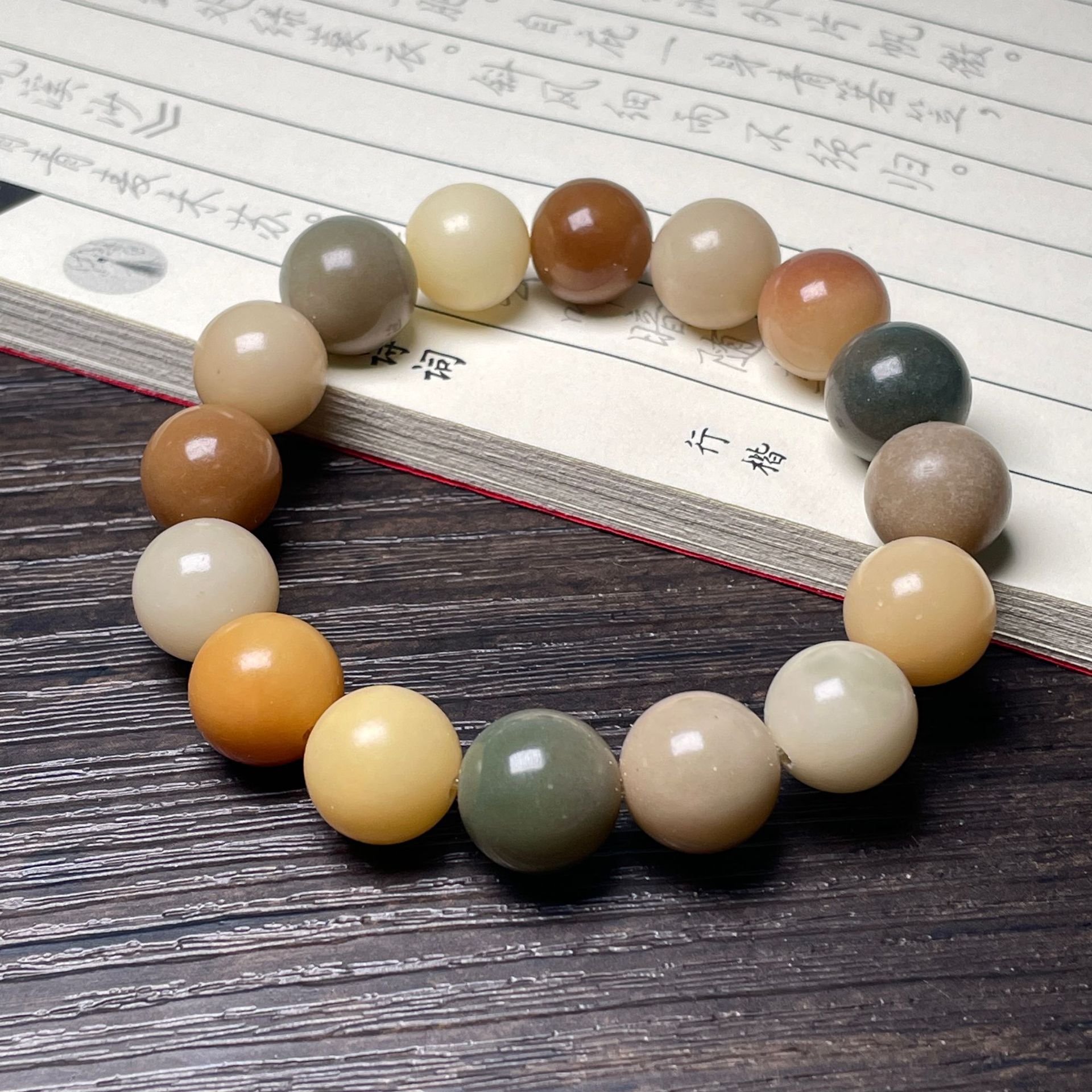 35. 도바오 비즈 12mm [싱글 링]]