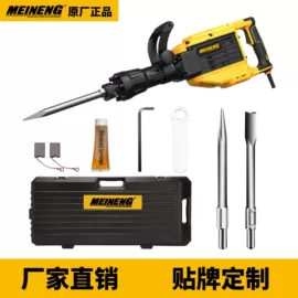 电动角磨机;电锤;冲击钻