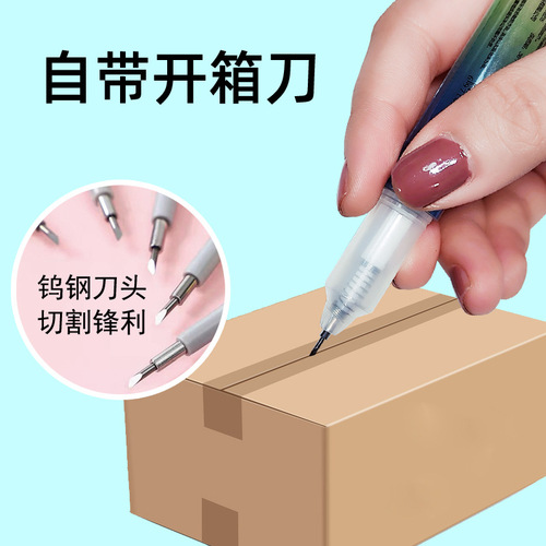 Thermal Paper Erasable Ink Spray Express Label Information Covering Pen Knife Multi-function Erasable Ink Unboxing Knife Wholesale
