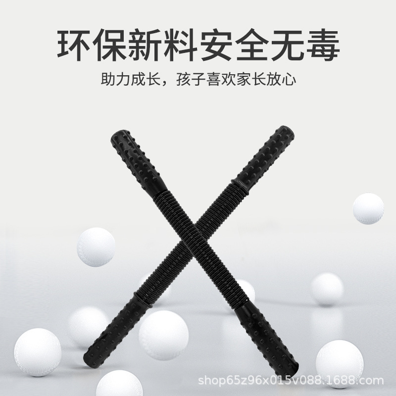 Shuanglin 子供の腕の強さスティック 5 〜 9 キロ腕の強さトレーナー小中学生スプリング握力スティックライブブロードキャスト小道具卸売|undefined