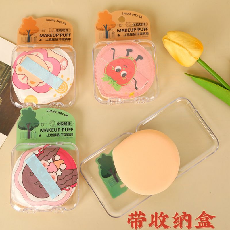 El nuevo polvo Shangmei 'er gota de agua polvo de algodón para el maquillaje ligero, ropa de vestir seco y húmedo, polvo de doble uso, cojín de aire