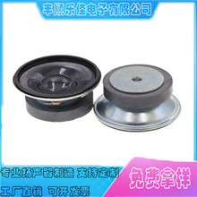 57mm�A��4�W5W45�������Ĥ��ˮ����ȫ�l��ý�w�P����������