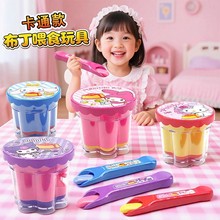 ������ݮ�������bʳ��ιʳ��߃�ͯ�^�Ҽ�����ձ���¶����С���