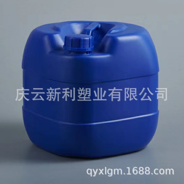 15公斤堆码桶闭口15升塑料桶15公斤塑料桶角口方桶 新利塑业