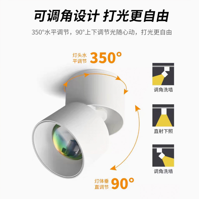 Luz de puesta de sol roja incrustada y puesta de sol, sentido de la atmósfera, pasillo de entrada, el sol no se pone, foco, techo, luz de ambiente de puesta de sol