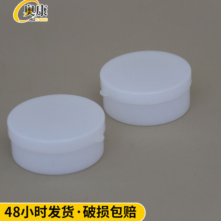 Plastic ointment