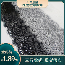 ��¡�ڰ׃�ɫ������ë��߅�p���������y 22cm�鼆���DIY�ٽz�o��