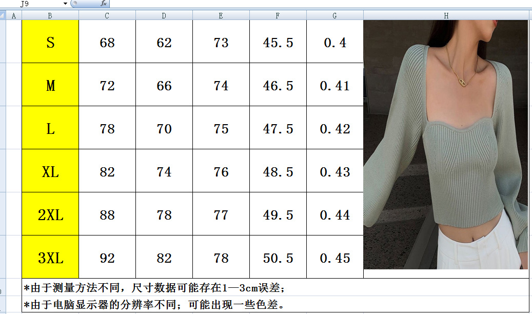 图片 1