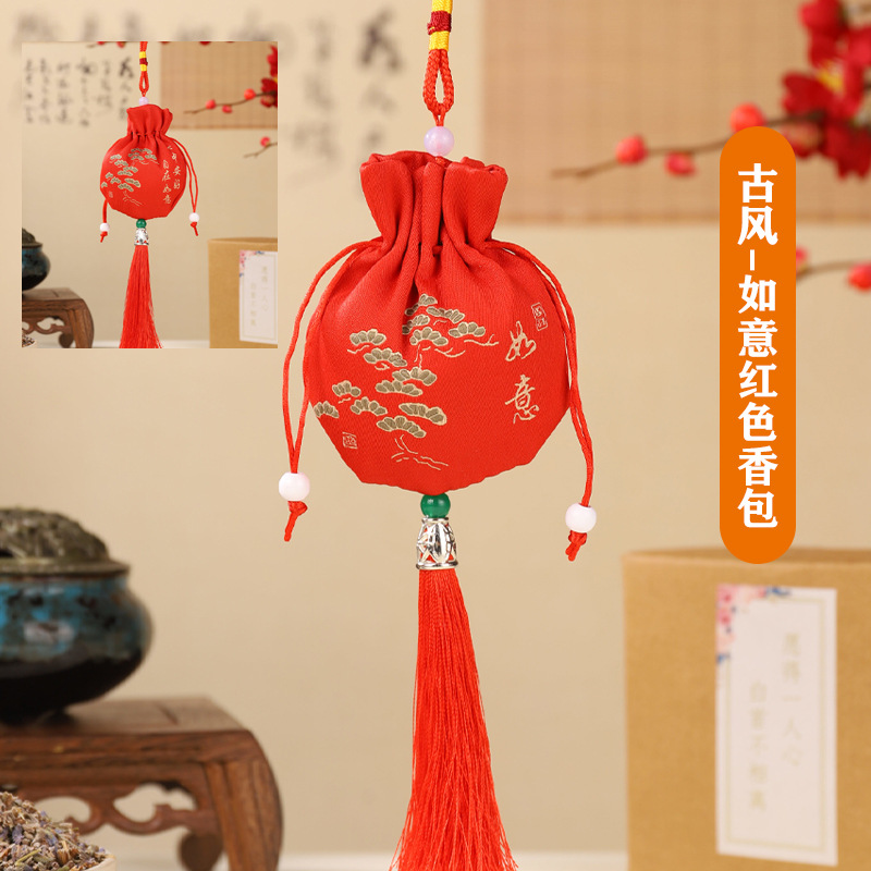 Bagos de incienso de estilo antiguo bolsas vacías bolsas del barco del barco bolsas de incienso bolsas DIY bolsas de incienso bolsas de automóviles colgantes al por mayor