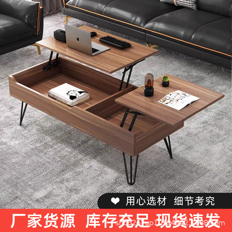 Cross-Border Coffee Table Multi-Functional Dining Table Dual-Purpose Small Apartment Nordic Style Living Room Home Creative Folding Lift Table