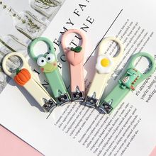 创意卡通少女心指甲剪多巴胺指甲刀便携式可爱儿童家用小号指甲钳