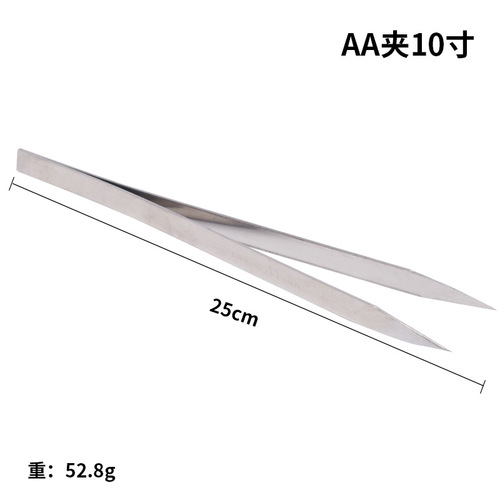 Stainless steel tweezers welding clip 6 inches 8 inches 10 inches pointed low heat conduction AA clip gold tools jewelry equipment