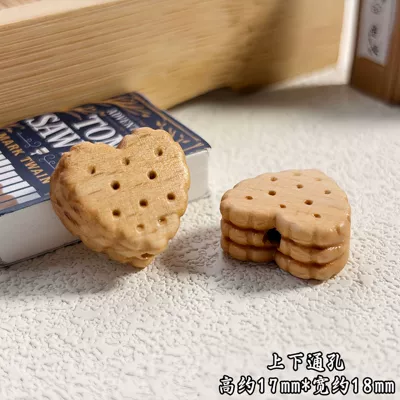 Black Walnut Heart-Shaped Cookie DIY Through-Hole Accessories, Buddhist Bead Bracelets, Spacer Beads, Jewelry, Phone Chains, Keychain Pendants (Zərgərlik ara hissələri) - sandalwood-love-cookies