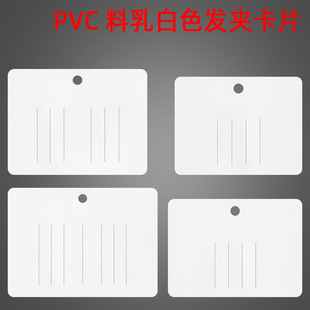 �x�����l��Ҏ�����С�l�Ƭ100��PVC�����ɫ���Ͽհװl�A����